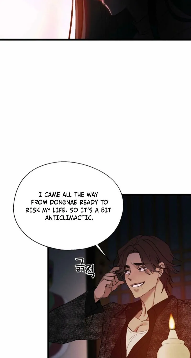 Gyeongseong Lingerie Dressing Room Chapter 13 - page 14