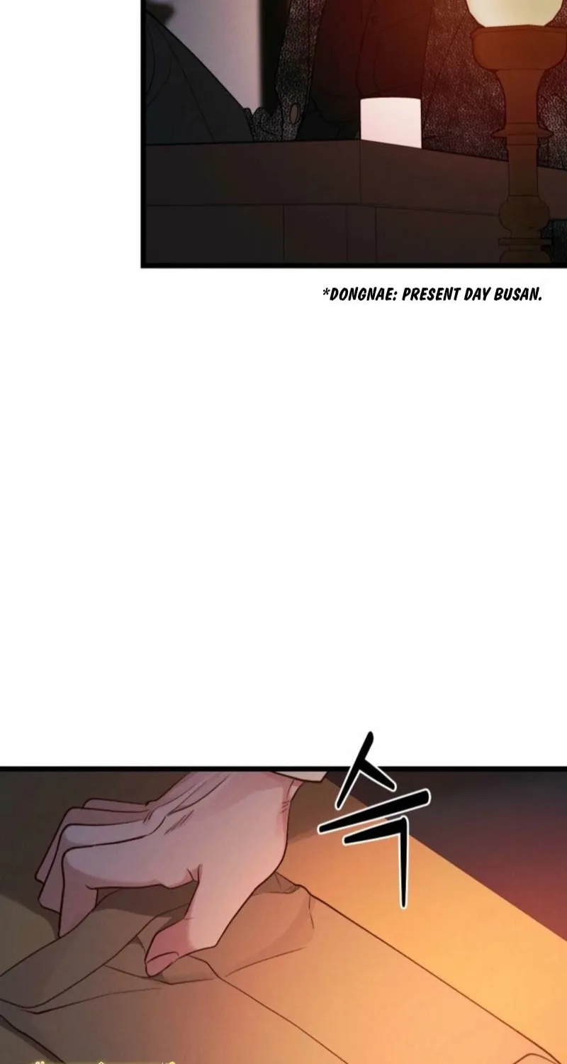 Gyeongseong Lingerie Dressing Room Chapter 13 - page 15