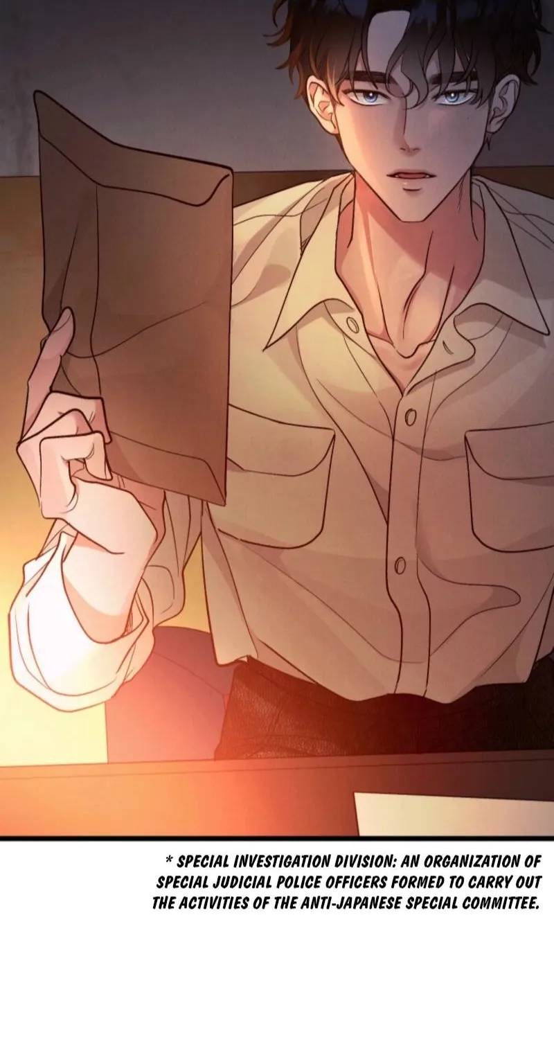 Gyeongseong Lingerie Dressing Room Chapter 13 - page 17