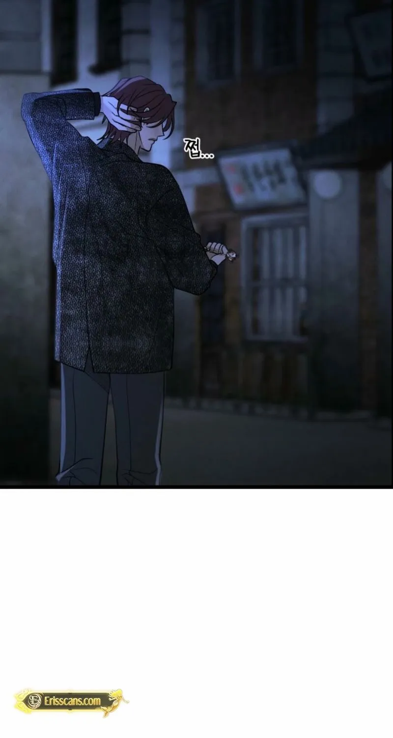 Gyeongseong Lingerie Dressing Room Chapter 13 - page 24