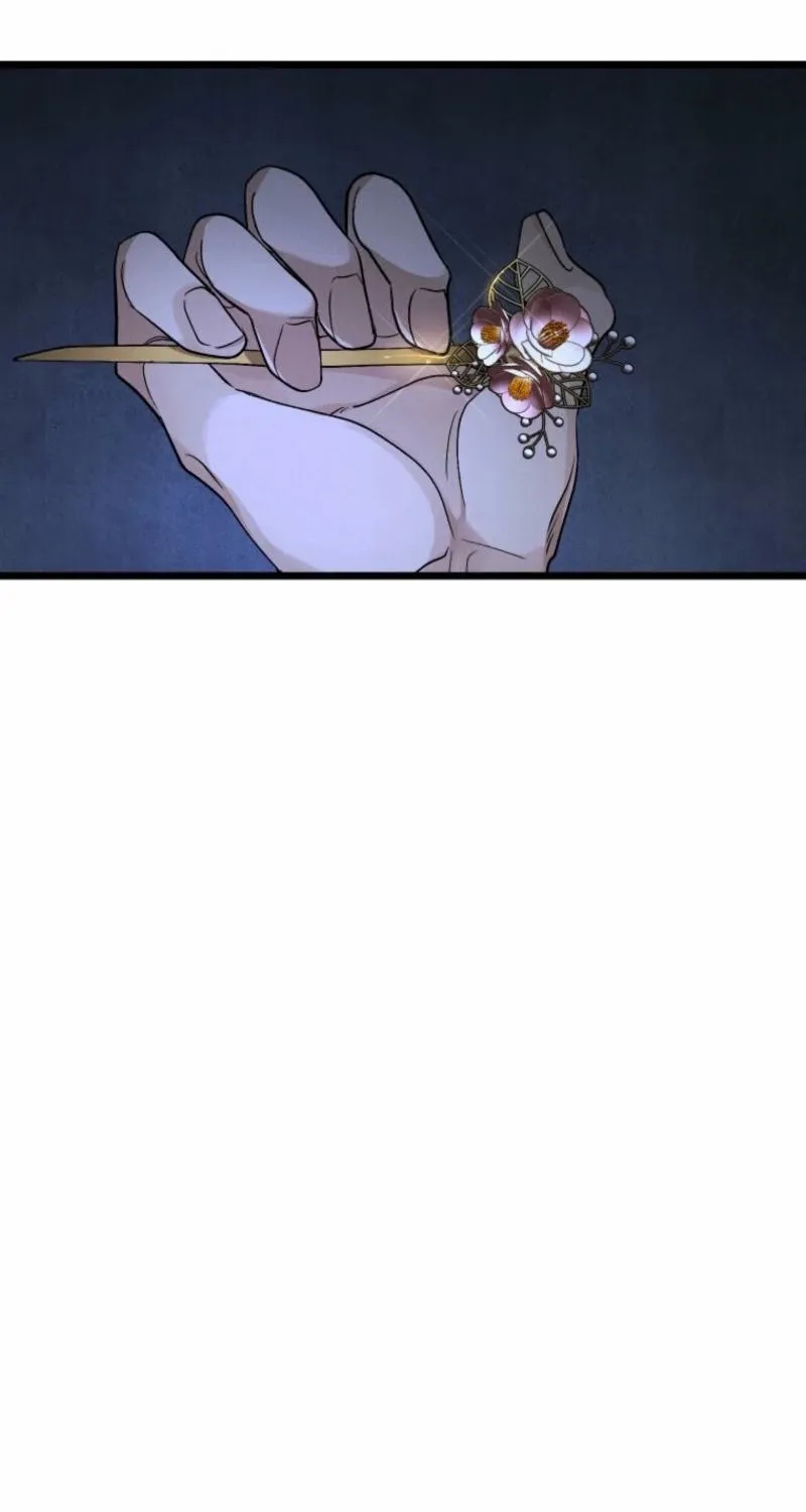 Gyeongseong Lingerie Dressing Room Chapter 13 - page 25