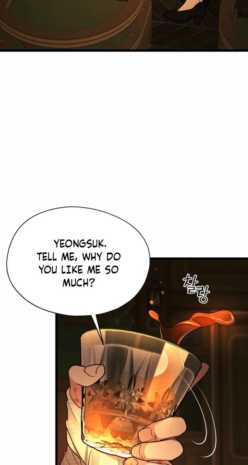 Gyeongseong Lingerie Dressing Room Chapter 13 - page 29