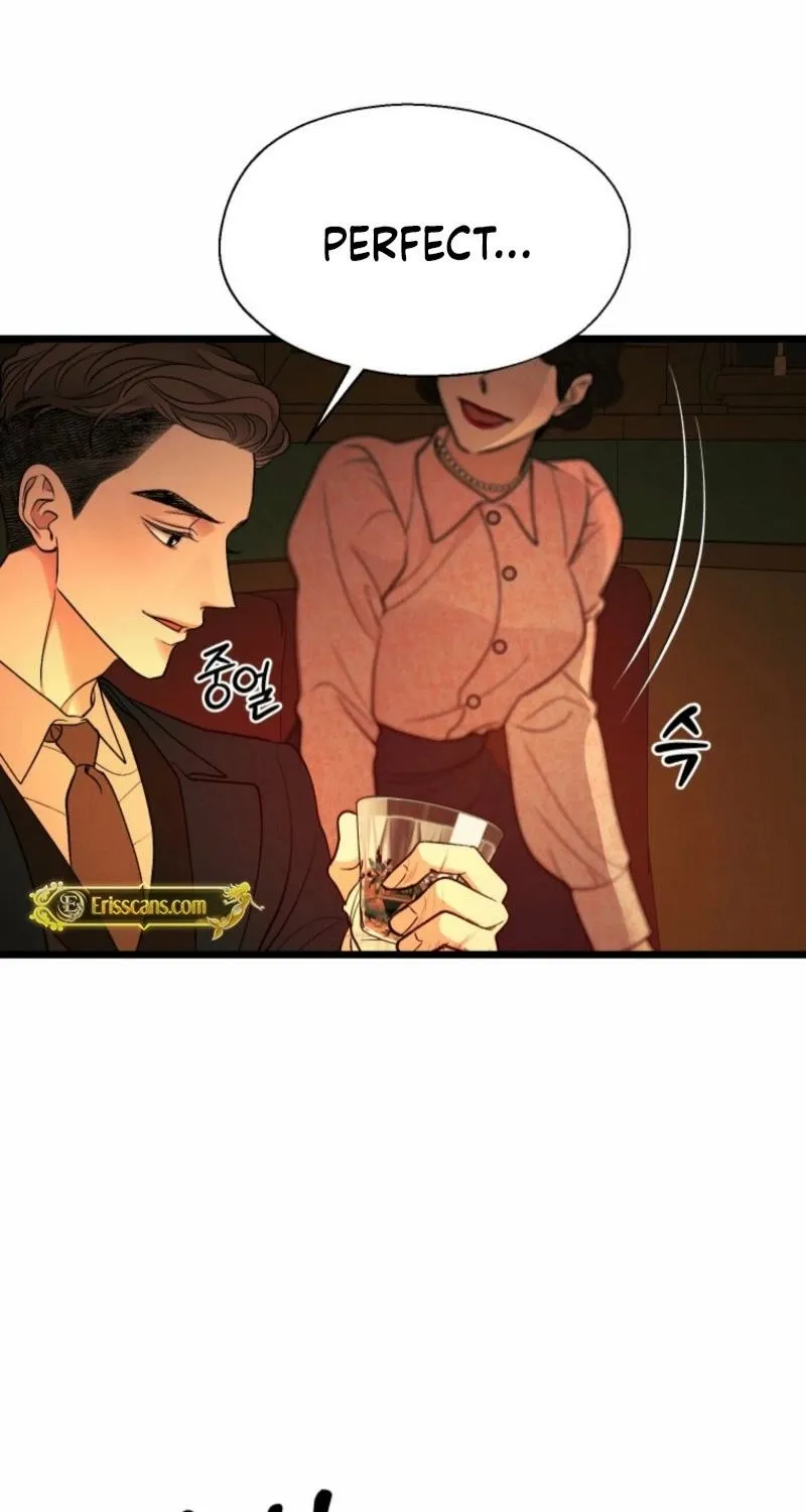 Gyeongseong Lingerie Dressing Room Chapter 13 - page 33