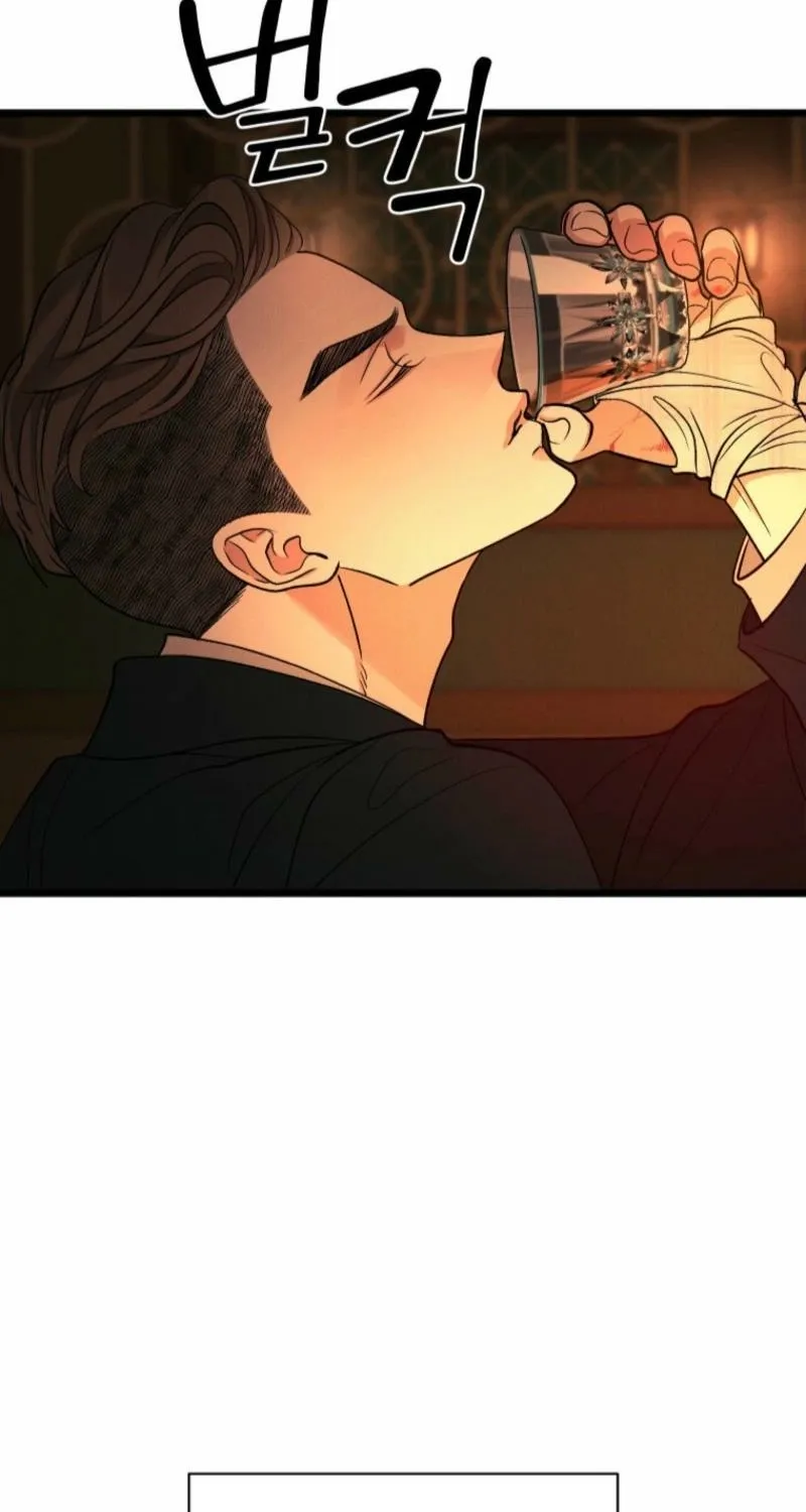 Gyeongseong Lingerie Dressing Room Chapter 13 - page 34