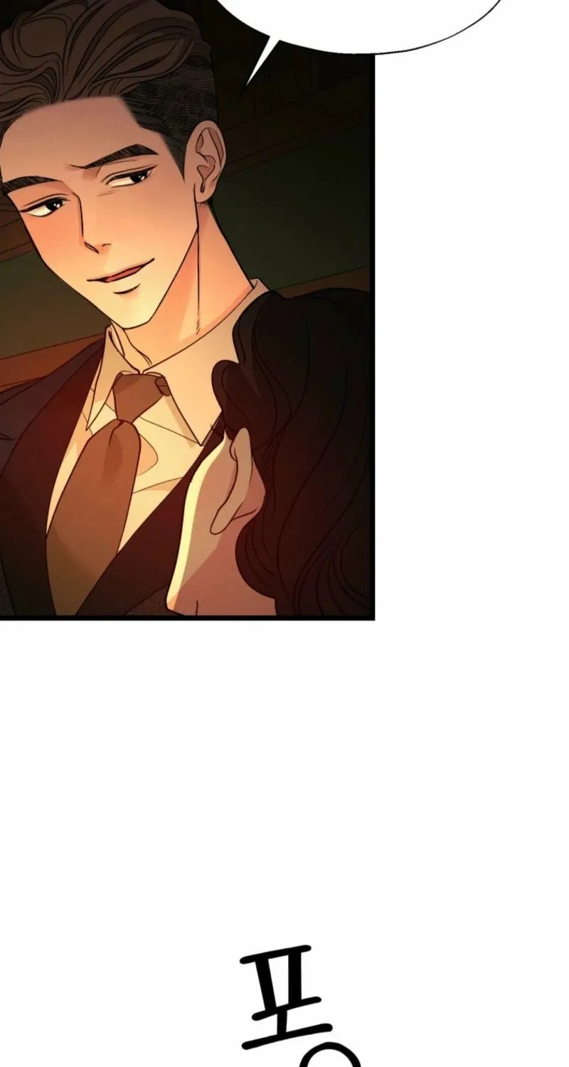 Gyeongseong Lingerie Dressing Room Chapter 13 - page 44