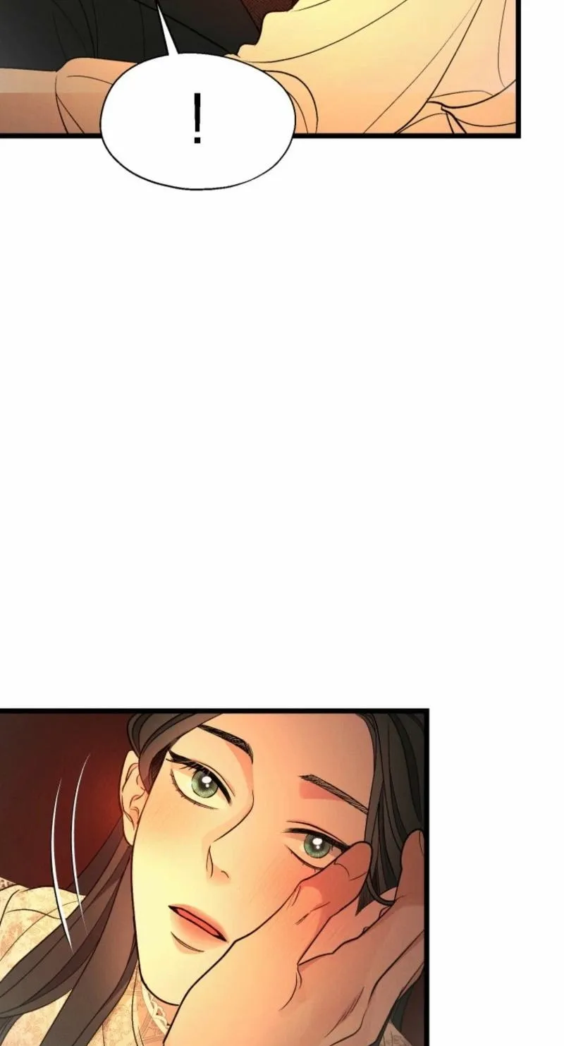 Gyeongseong Lingerie Dressing Room Chapter 13 - page 46