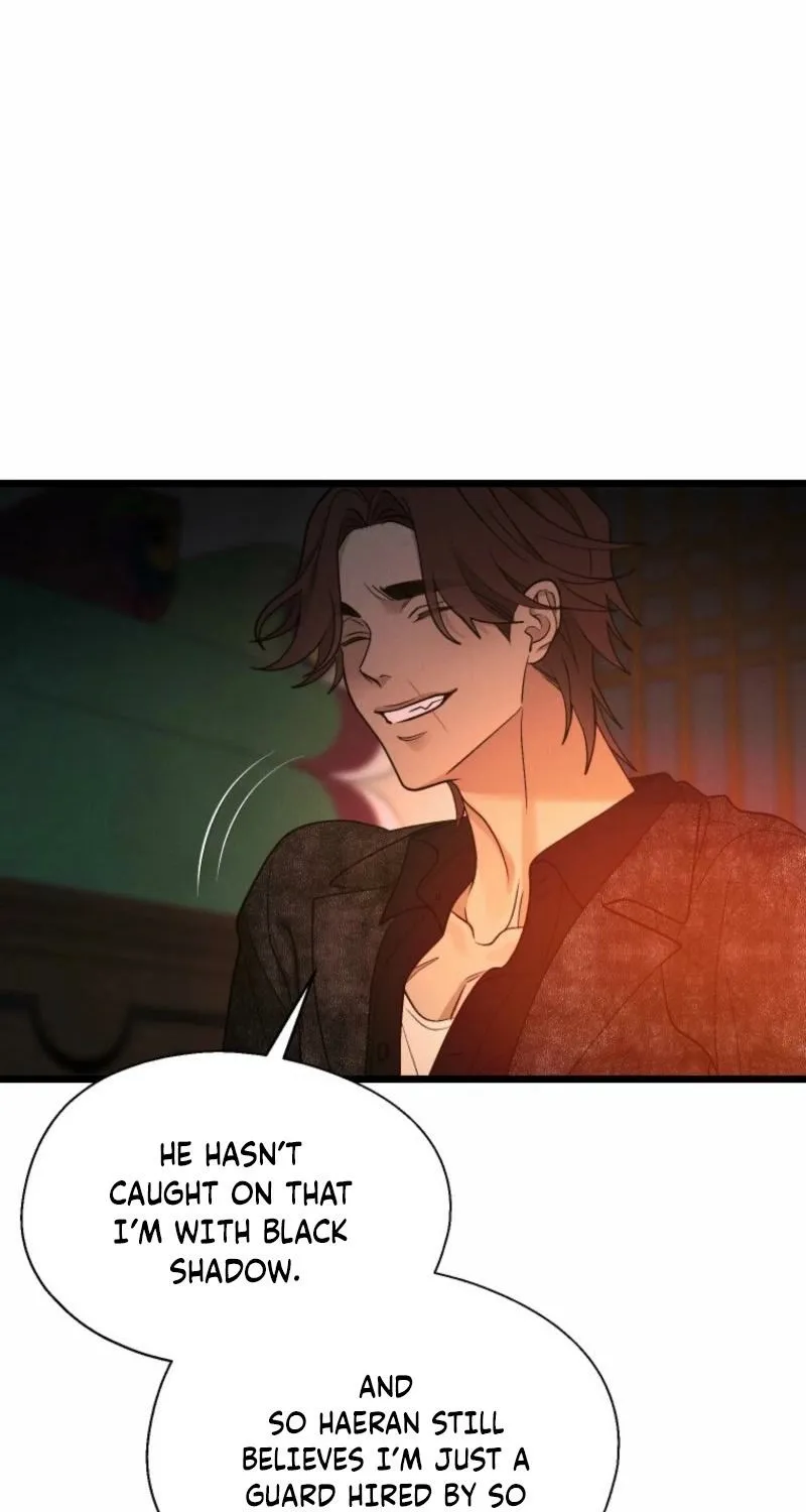 Gyeongseong Lingerie Dressing Room Chapter 13 - page 5