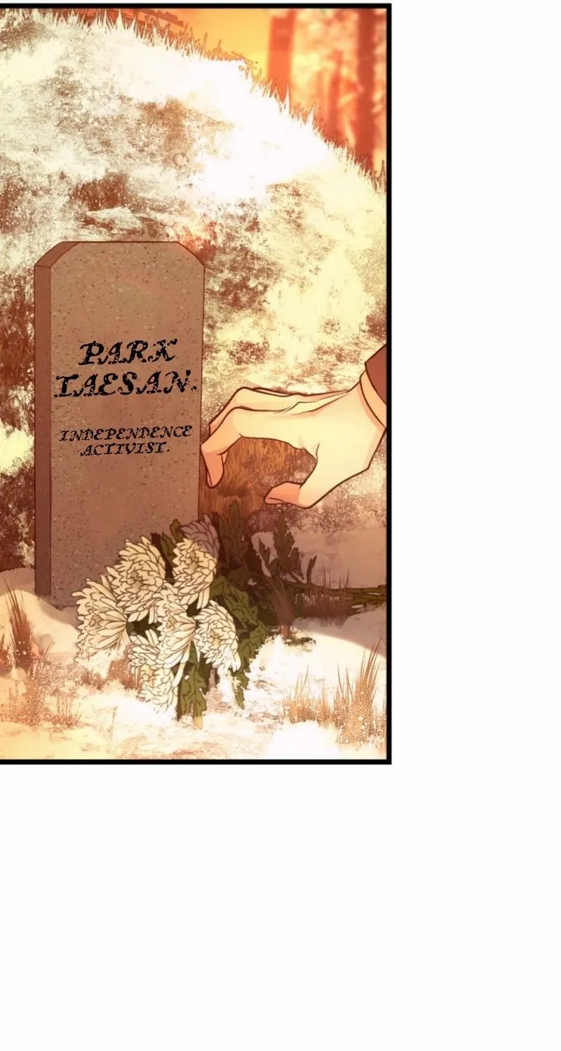 Gyeongseong Lingerie Dressing Room Chapter 13 - page 52