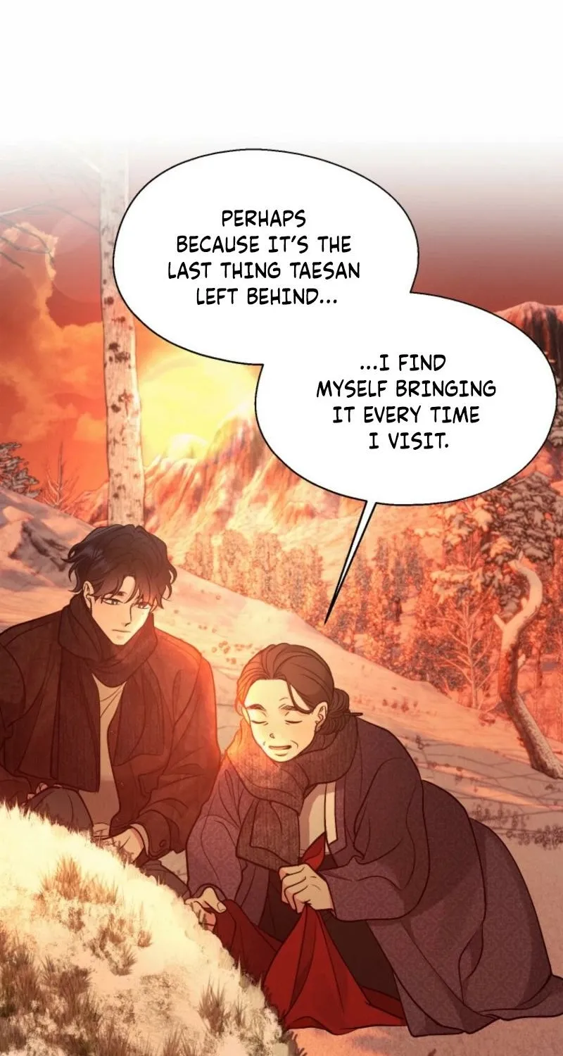 Gyeongseong Lingerie Dressing Room Chapter 13 - page 53