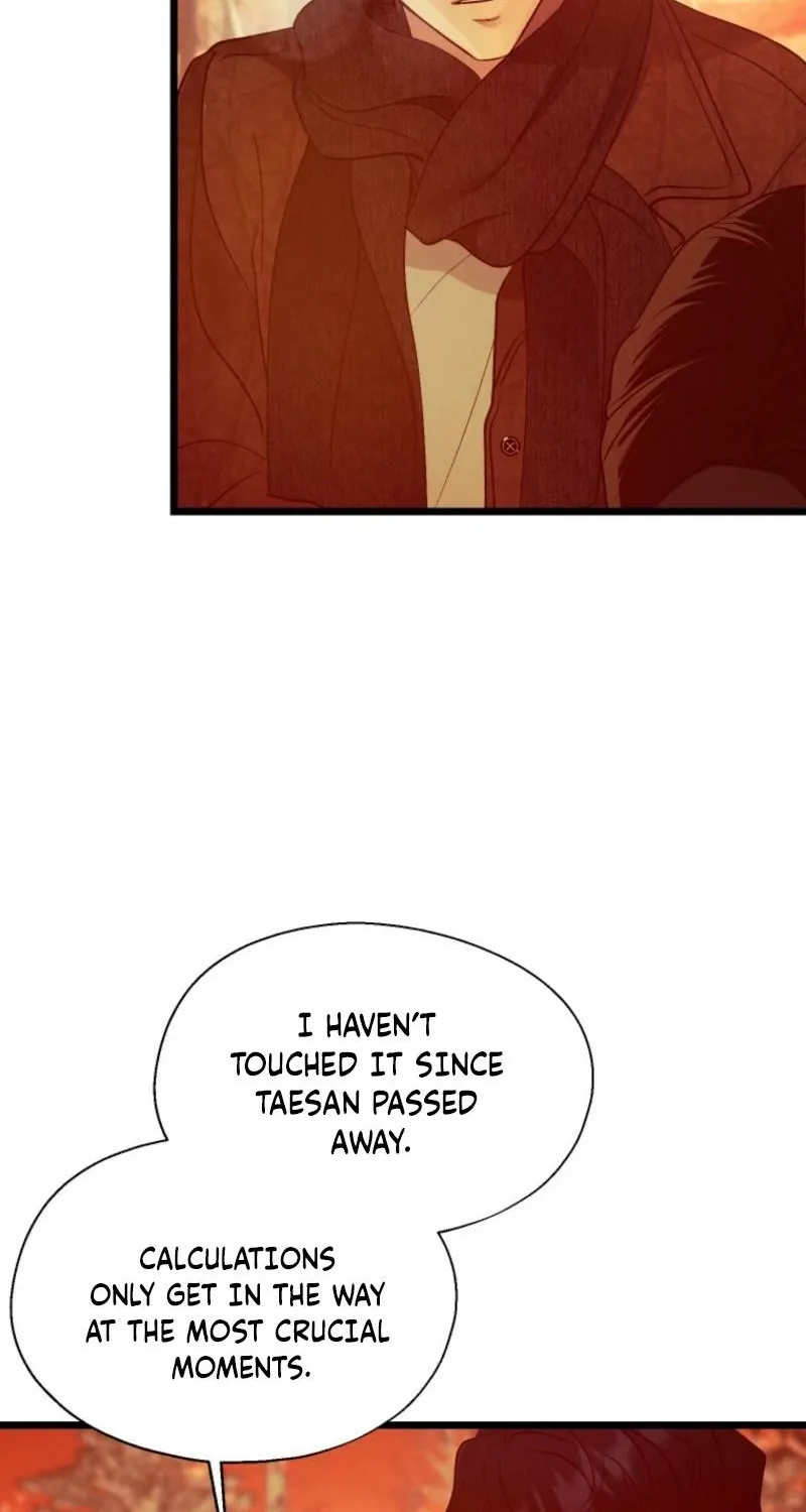 Gyeongseong Lingerie Dressing Room Chapter 13 - page 57