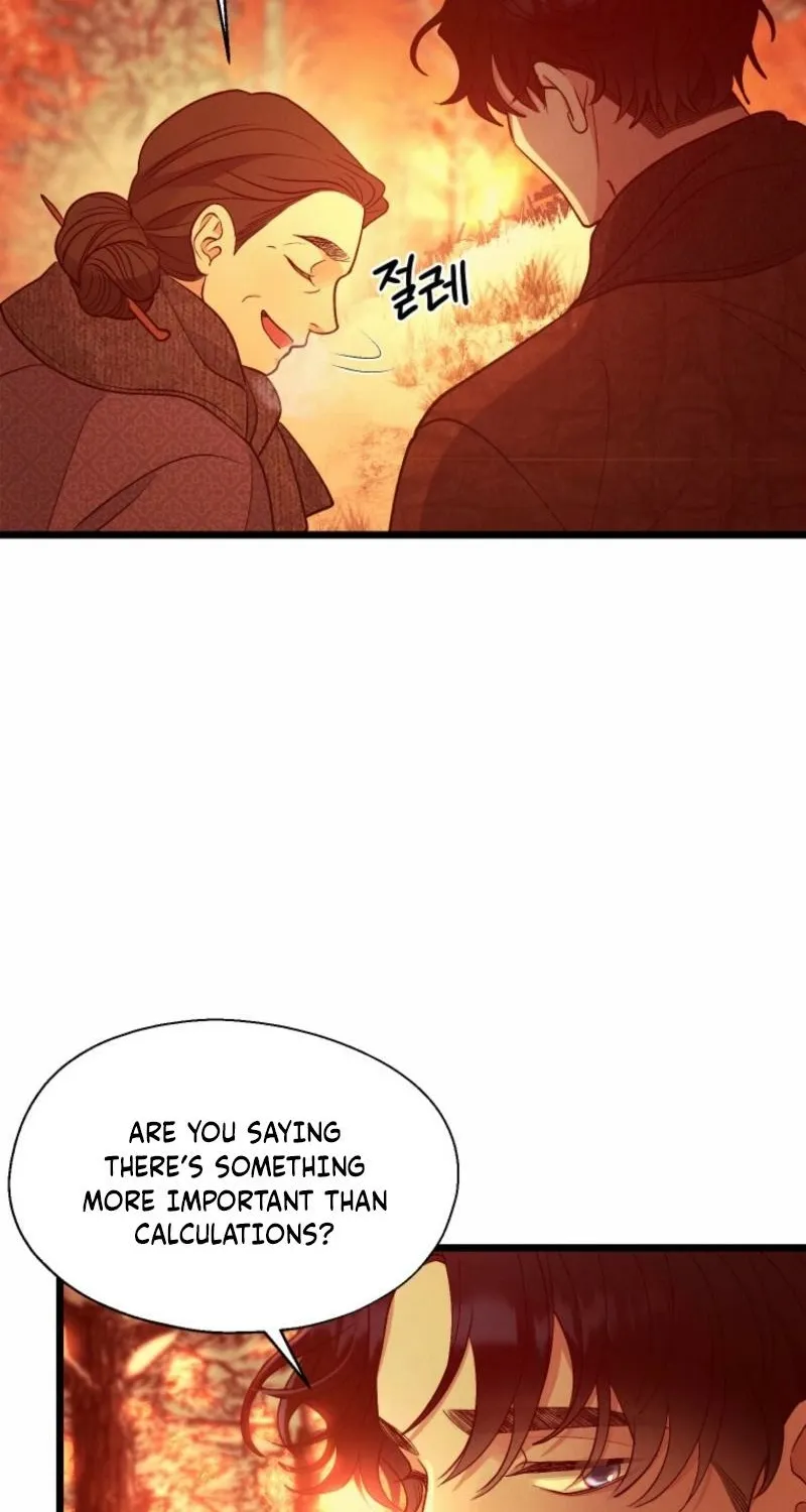 Gyeongseong Lingerie Dressing Room Chapter 13 - page 58