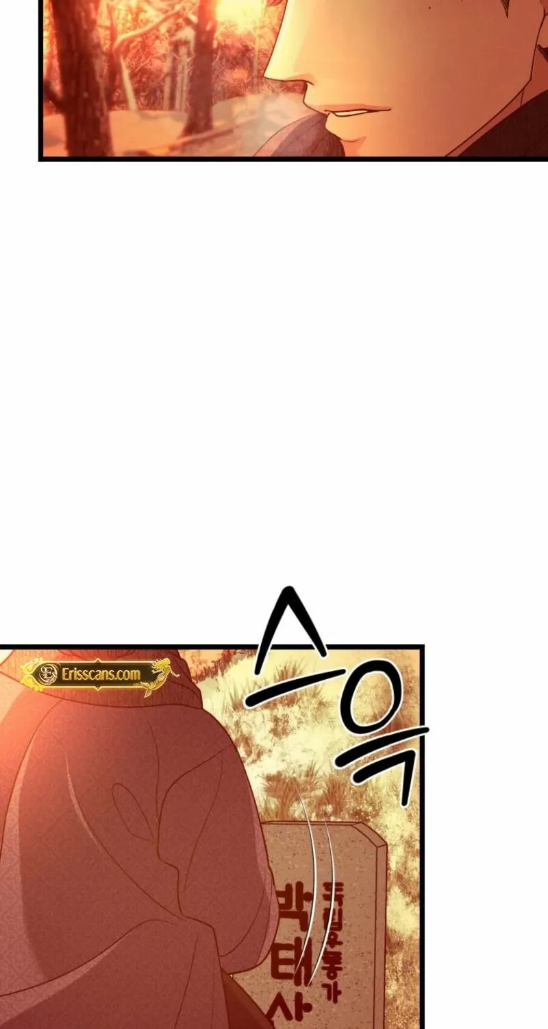 Gyeongseong Lingerie Dressing Room Chapter 13 - page 59