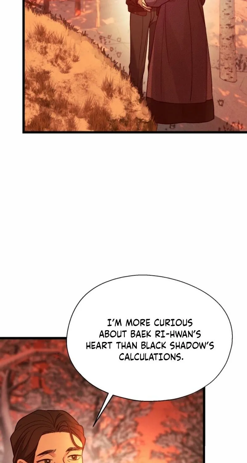 Gyeongseong Lingerie Dressing Room Chapter 13 - page 67