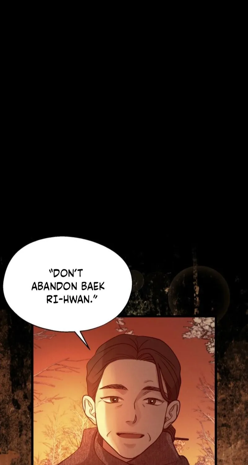 Gyeongseong Lingerie Dressing Room Chapter 13 - page 77