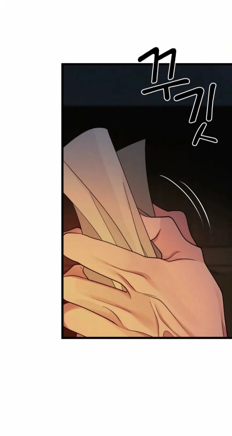 Gyeongseong Lingerie Dressing Room Chapter 13 - page 79
