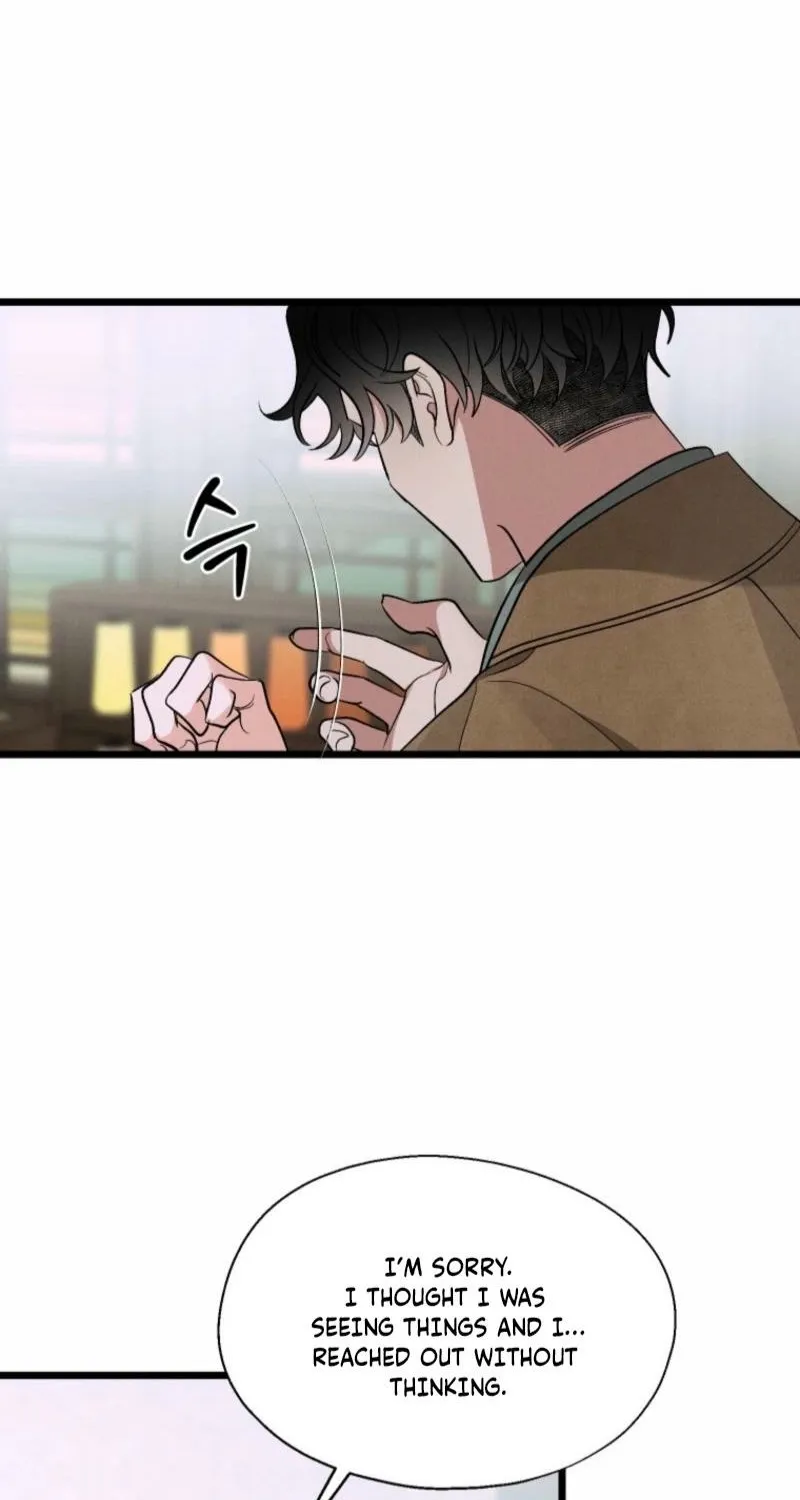 Gyeongseong Lingerie Dressing Room Chapter 14 - page 13