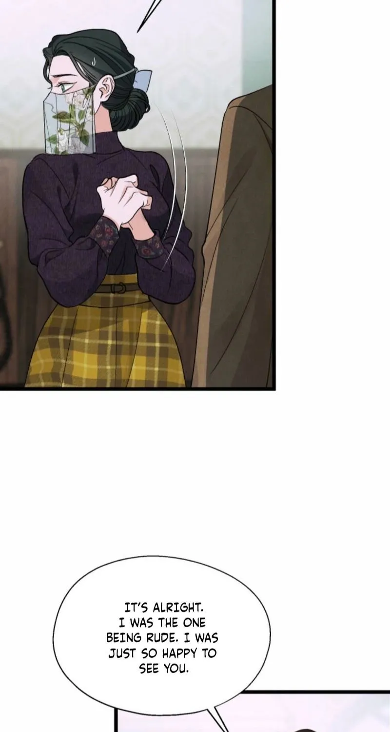 Gyeongseong Lingerie Dressing Room Chapter 14 - page 14