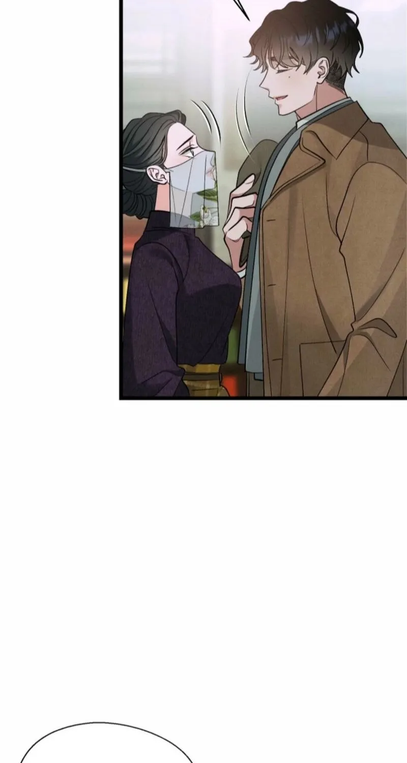 Gyeongseong Lingerie Dressing Room Chapter 14 - page 15