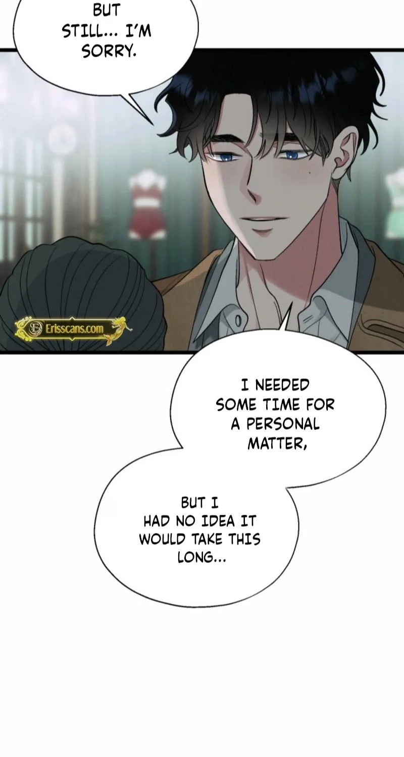 Gyeongseong Lingerie Dressing Room Chapter 14 - page 16