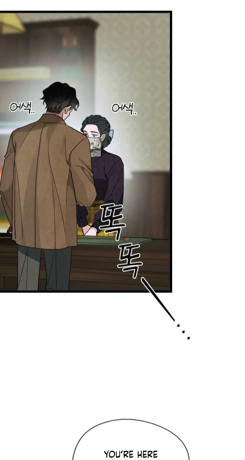 Gyeongseong Lingerie Dressing Room Chapter 14 - page 17