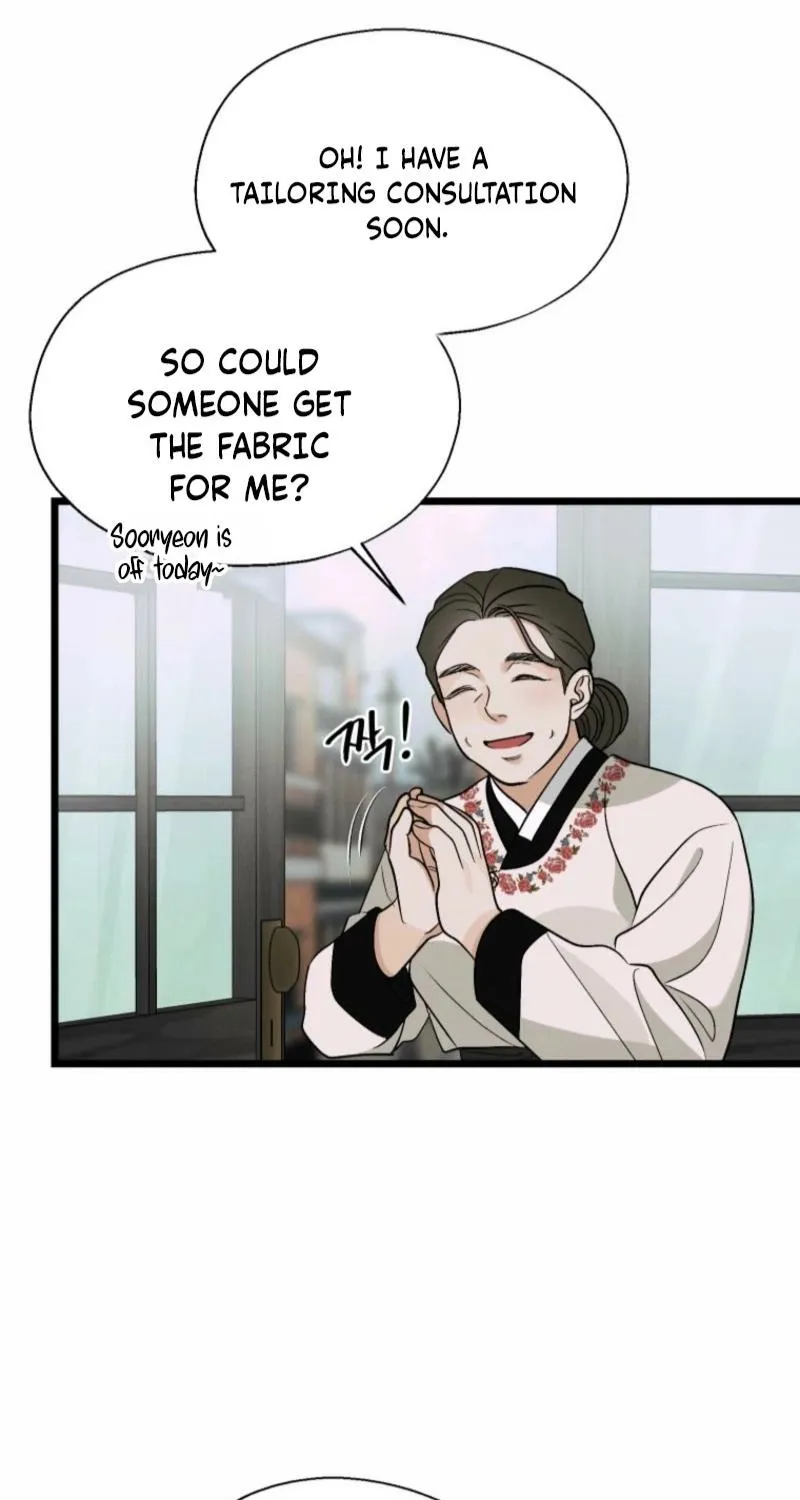 Gyeongseong Lingerie Dressing Room Chapter 14 - page 20