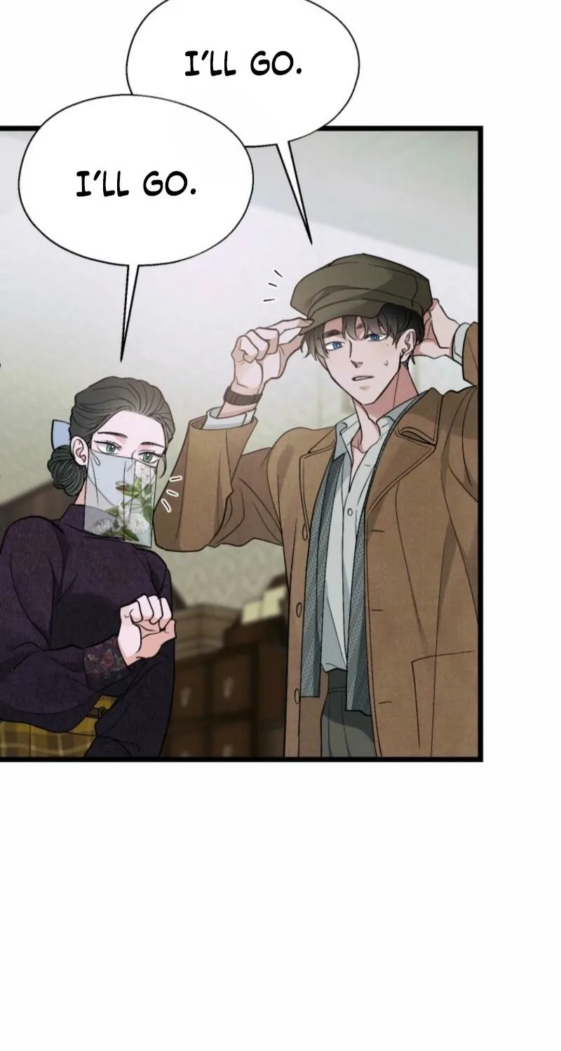 Gyeongseong Lingerie Dressing Room Chapter 14 - page 21