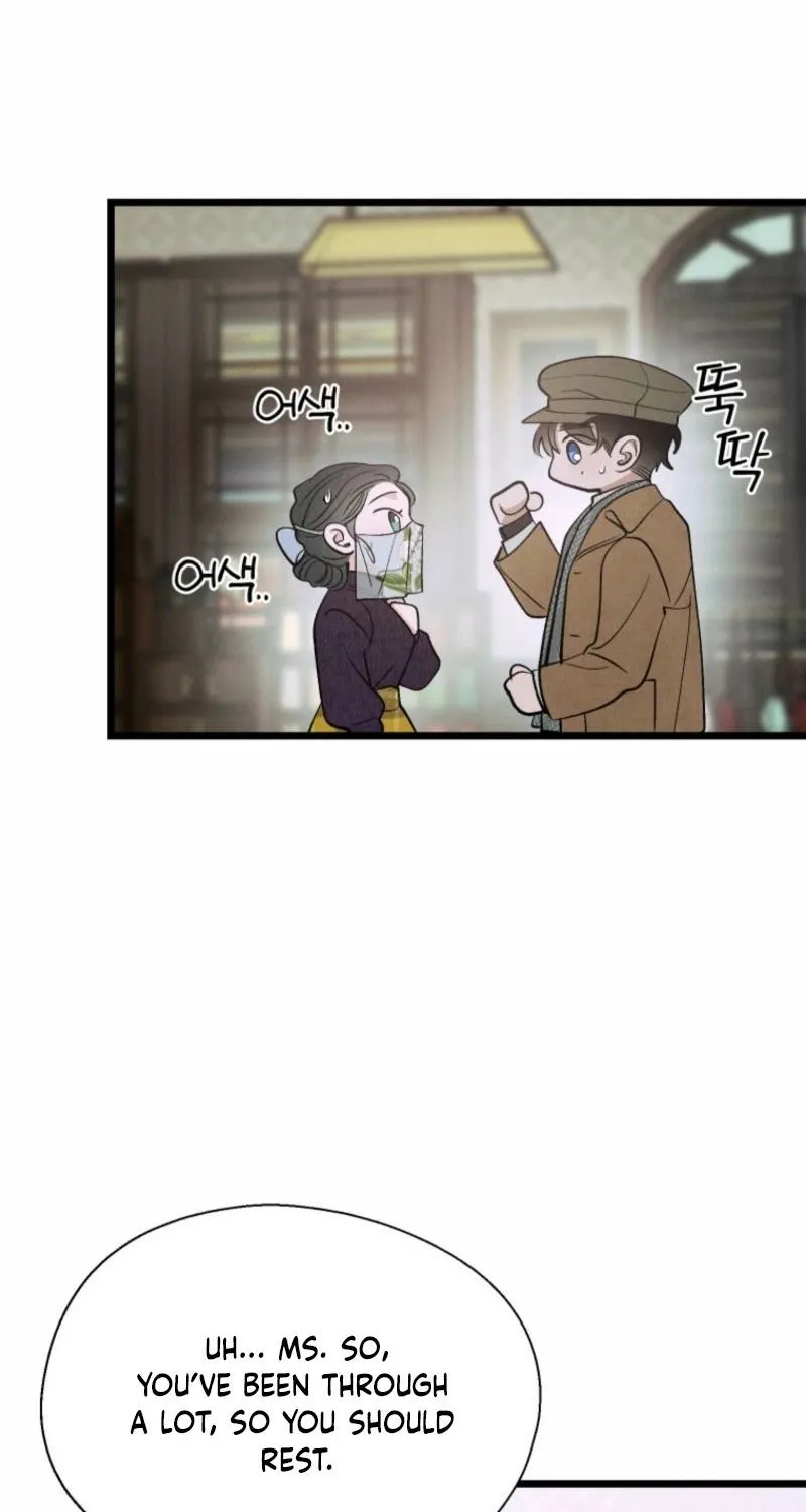 Gyeongseong Lingerie Dressing Room Chapter 14 - page 22