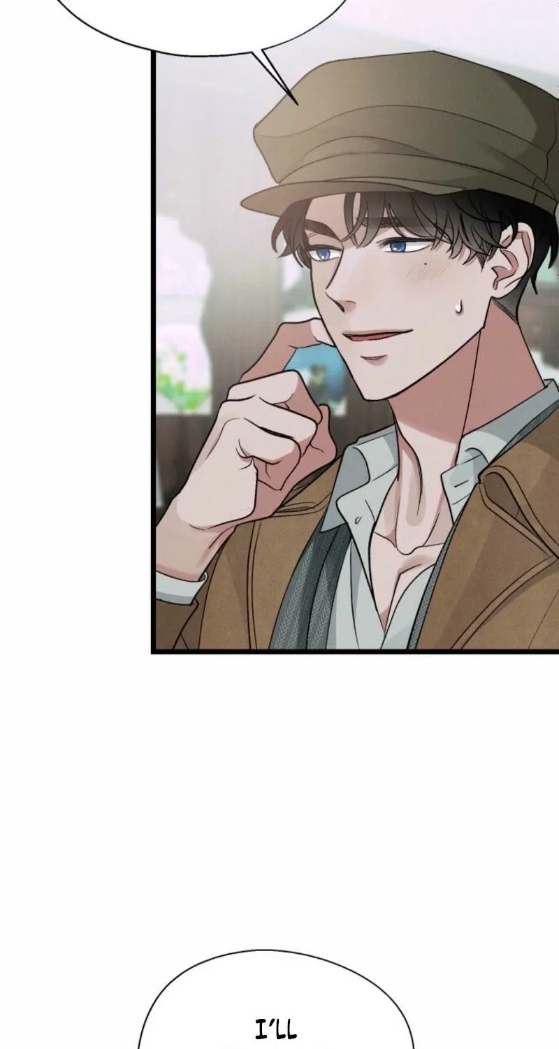 Gyeongseong Lingerie Dressing Room Chapter 14 - page 23