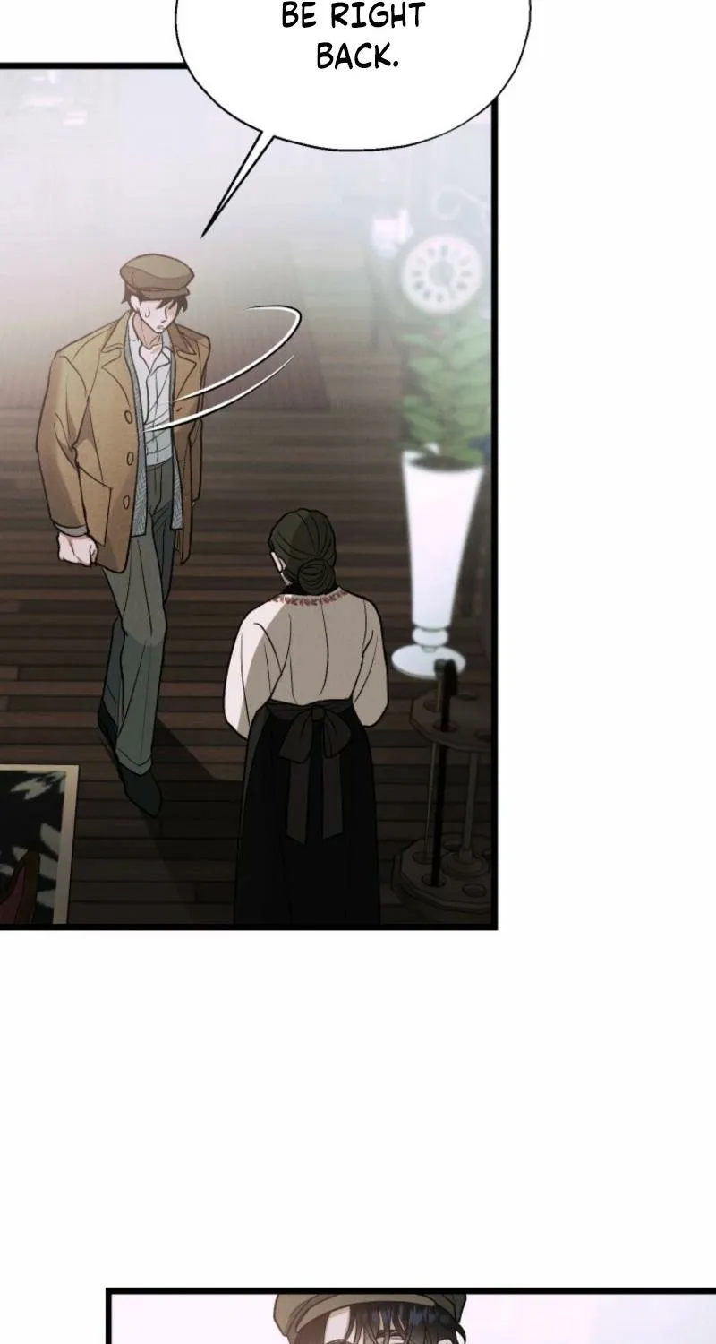 Gyeongseong Lingerie Dressing Room Chapter 14 - page 24