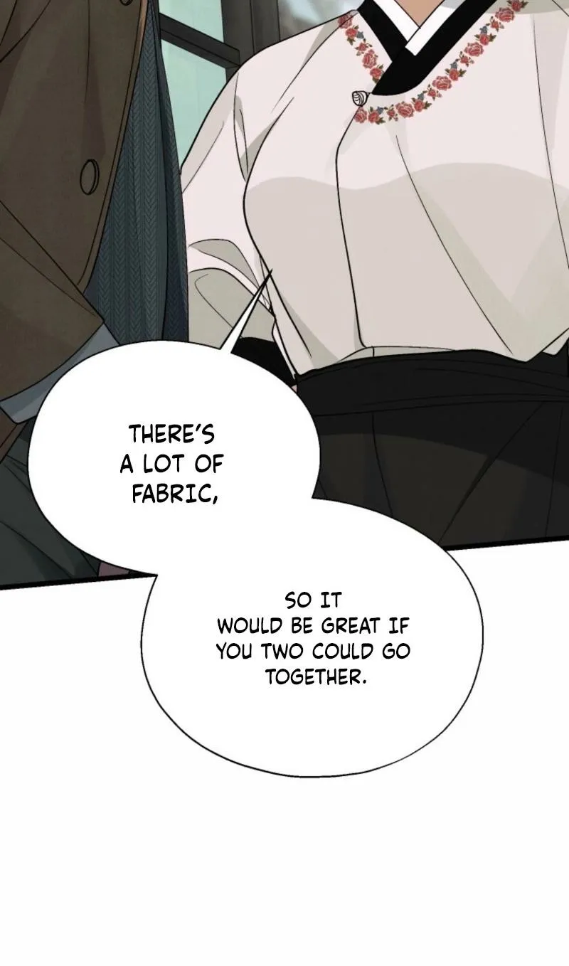 Gyeongseong Lingerie Dressing Room Chapter 14 - page 26
