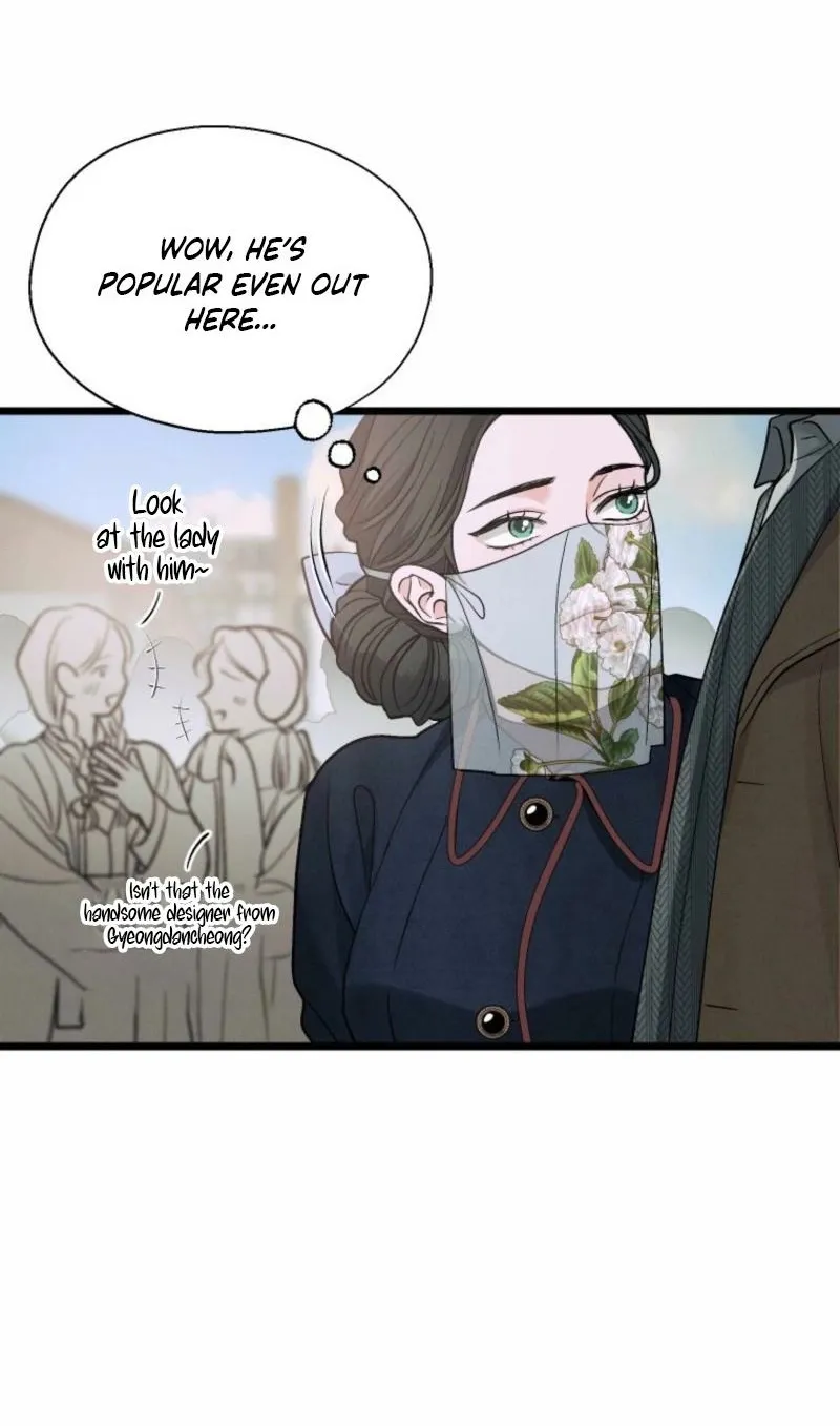 Gyeongseong Lingerie Dressing Room Chapter 14 - page 31