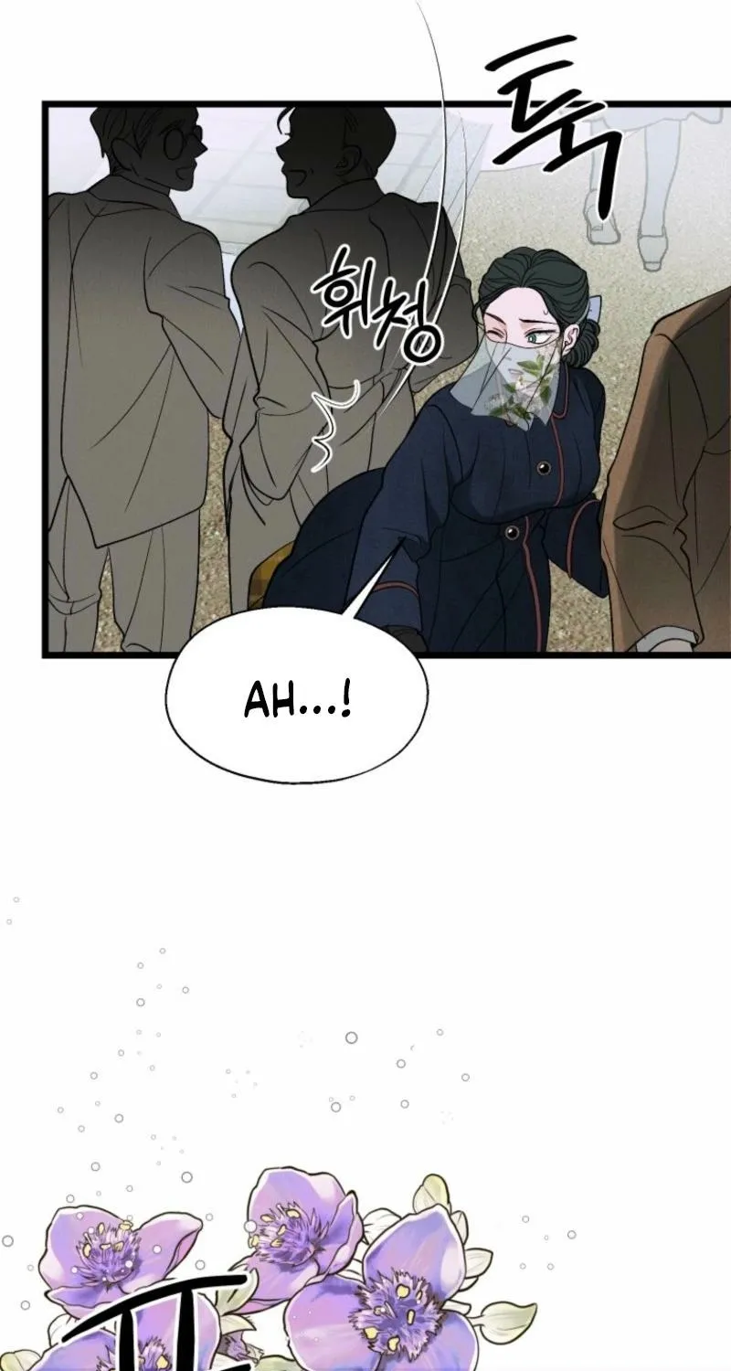 Gyeongseong Lingerie Dressing Room Chapter 14 - page 32