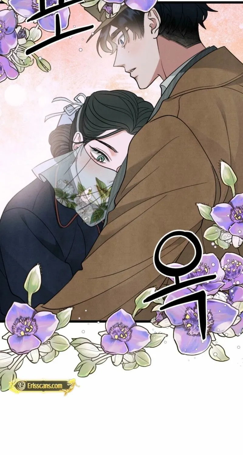 Gyeongseong Lingerie Dressing Room Chapter 14 - page 33