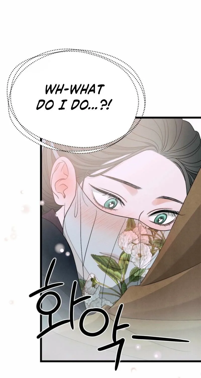 Gyeongseong Lingerie Dressing Room Chapter 14 - page 34