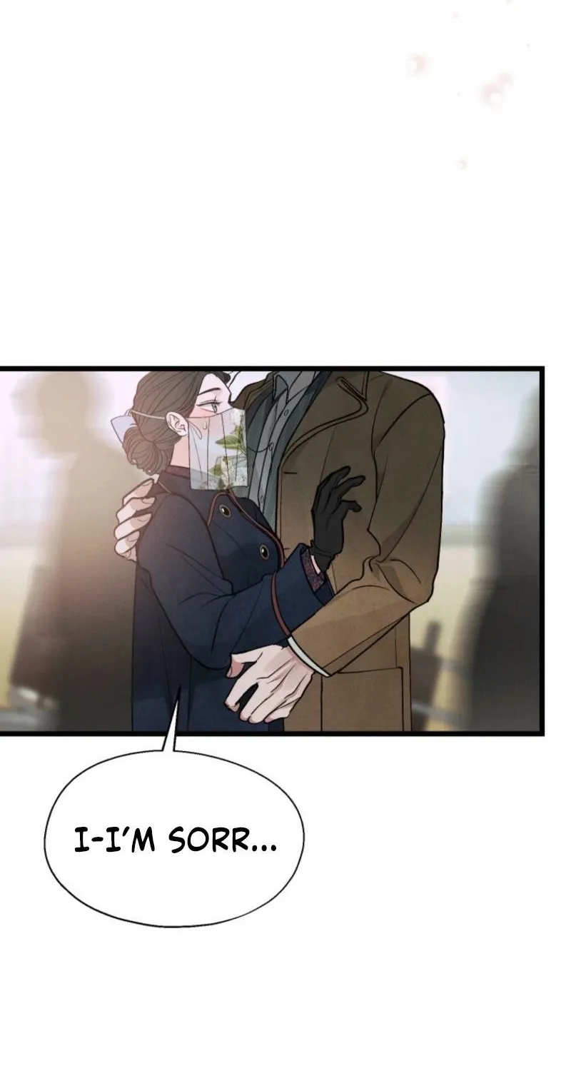 Gyeongseong Lingerie Dressing Room Chapter 14 - page 35