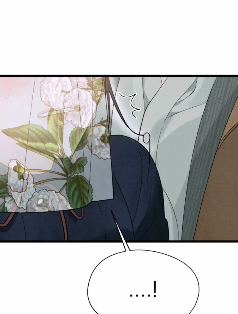 Gyeongseong Lingerie Dressing Room Chapter 14 - page 36