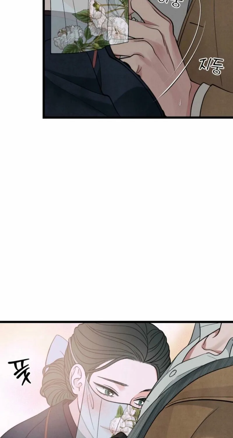 Gyeongseong Lingerie Dressing Room Chapter 14 - page 39