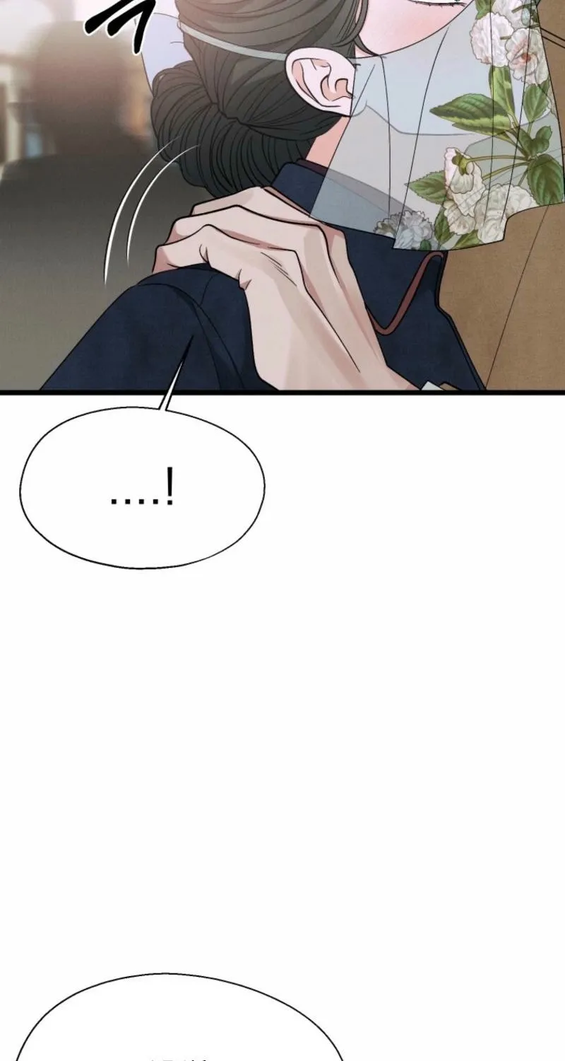 Gyeongseong Lingerie Dressing Room Chapter 14 - page 48