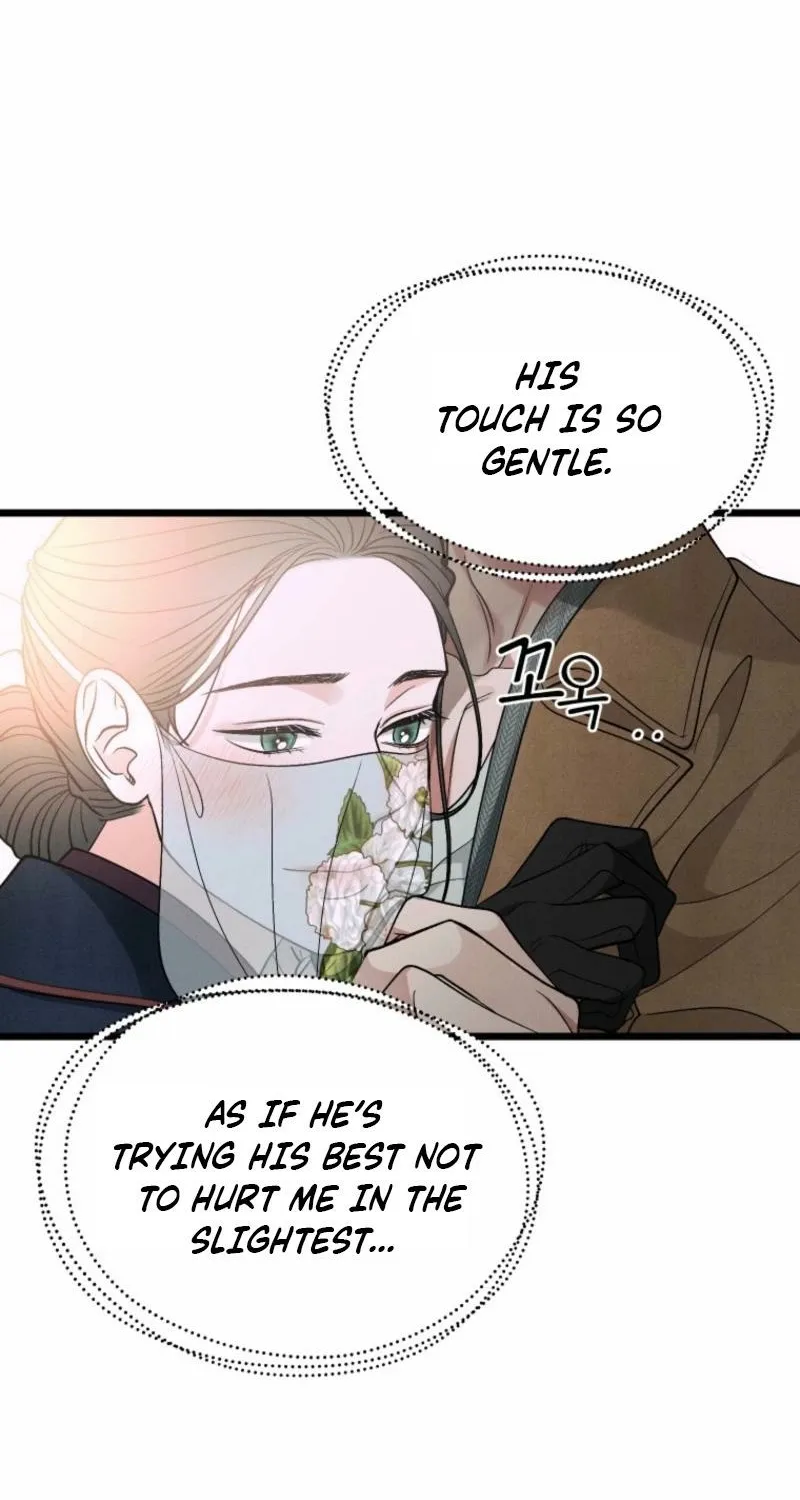 Gyeongseong Lingerie Dressing Room Chapter 14 - page 55