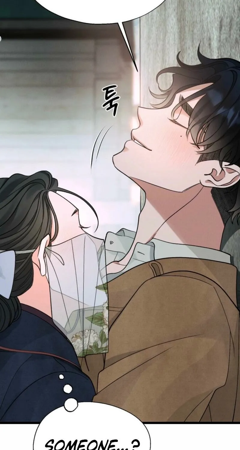 Gyeongseong Lingerie Dressing Room Chapter 14 - page 63