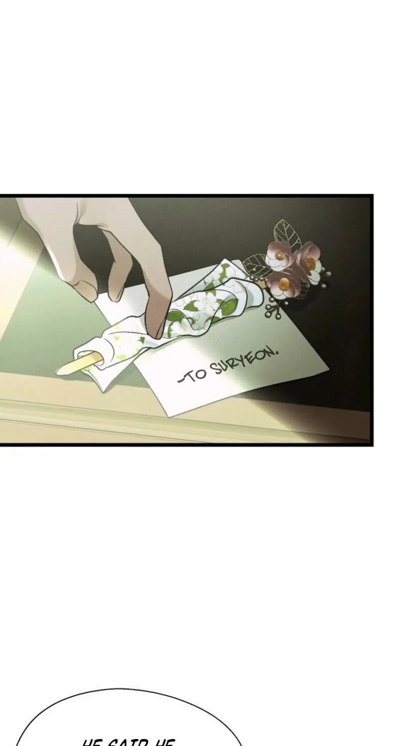 Gyeongseong Lingerie Dressing Room Chapter 15 - page 13