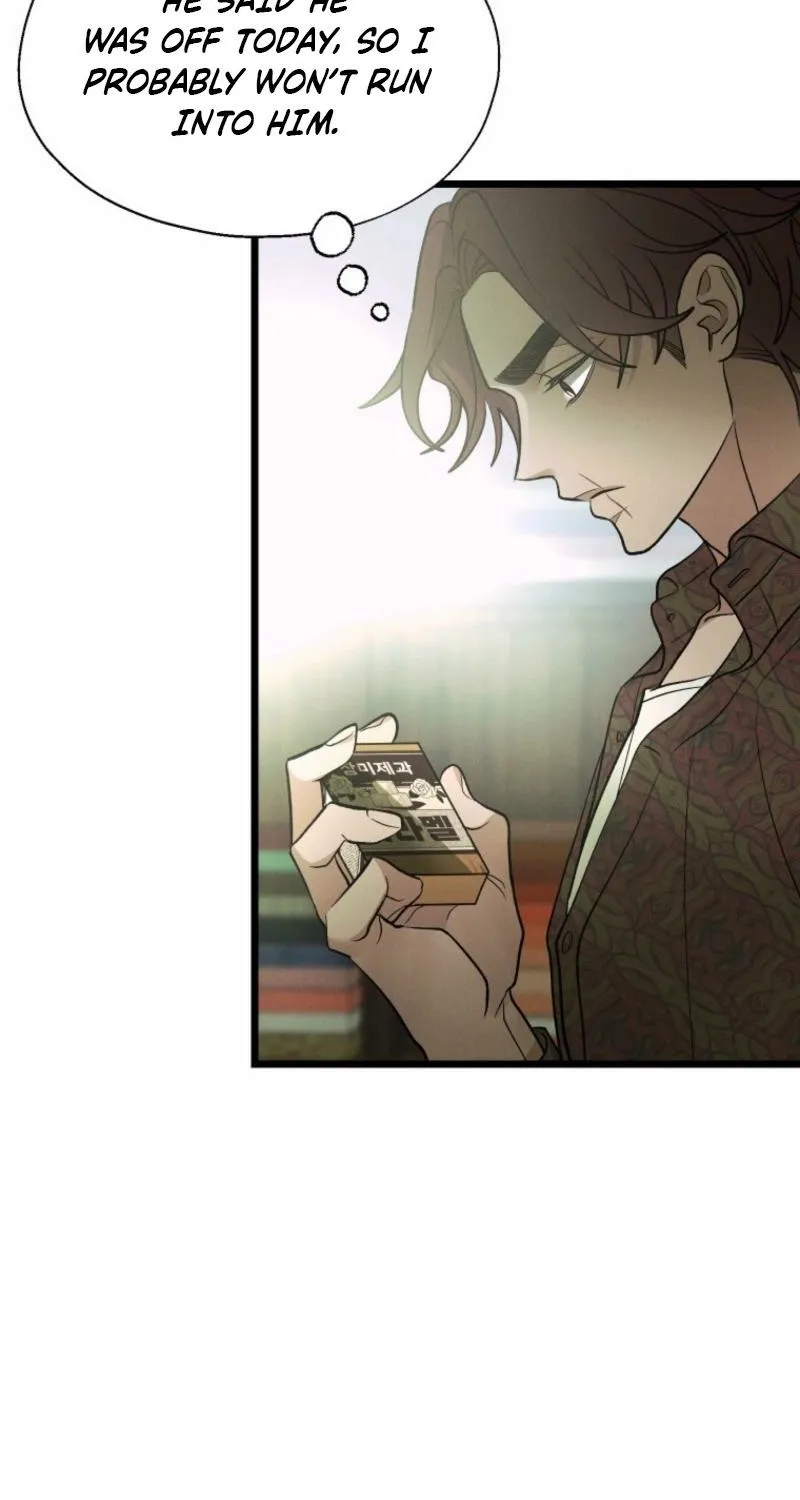 Gyeongseong Lingerie Dressing Room Chapter 15 - page 14