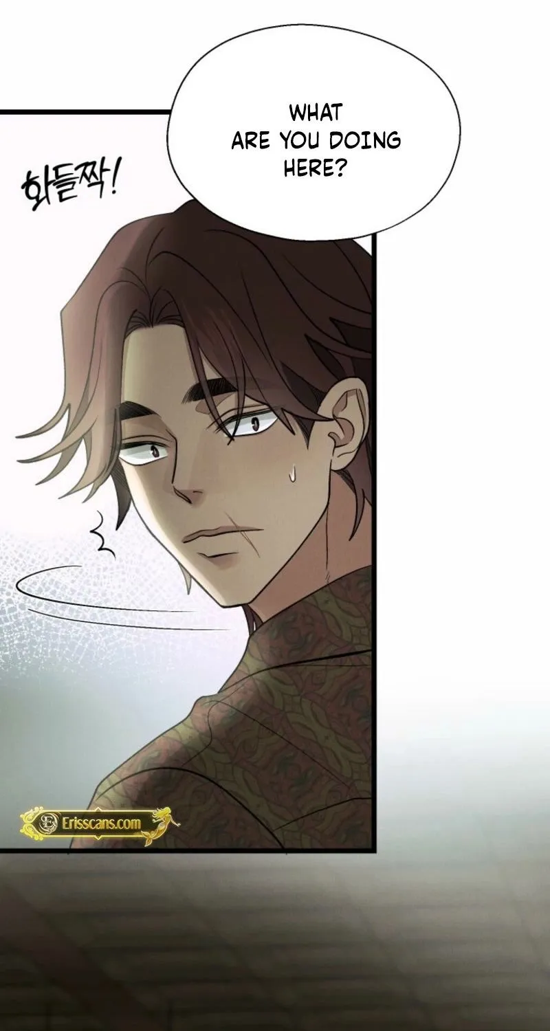 Gyeongseong Lingerie Dressing Room Chapter 15 - page 15