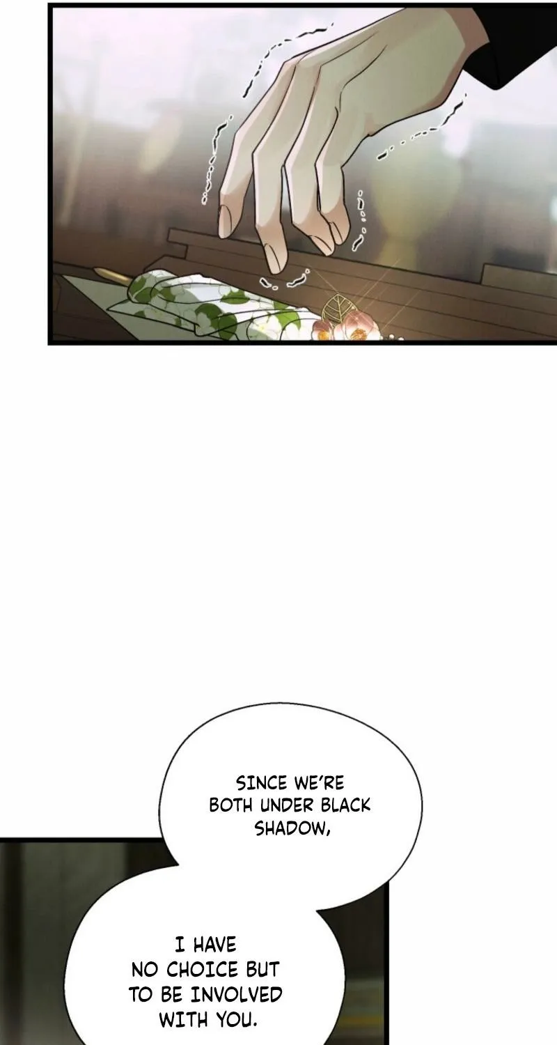 Gyeongseong Lingerie Dressing Room Chapter 15 - page 22