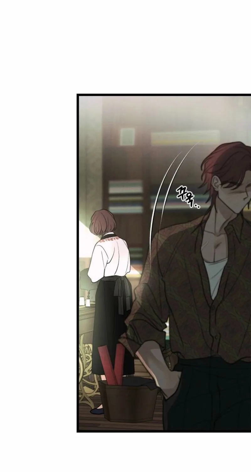 Gyeongseong Lingerie Dressing Room Chapter 15 - page 28