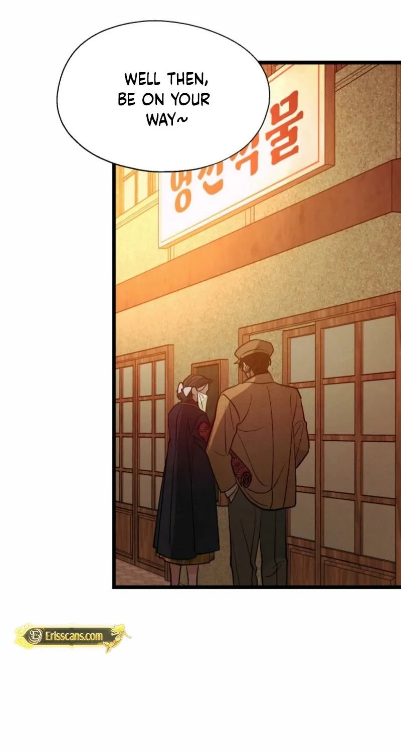 Gyeongseong Lingerie Dressing Room Chapter 15 - page 33