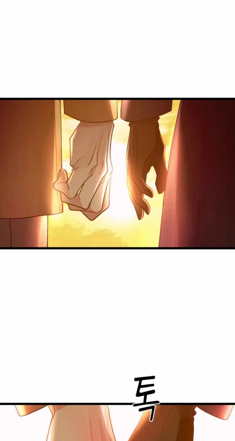Gyeongseong Lingerie Dressing Room Chapter 15 - page 37