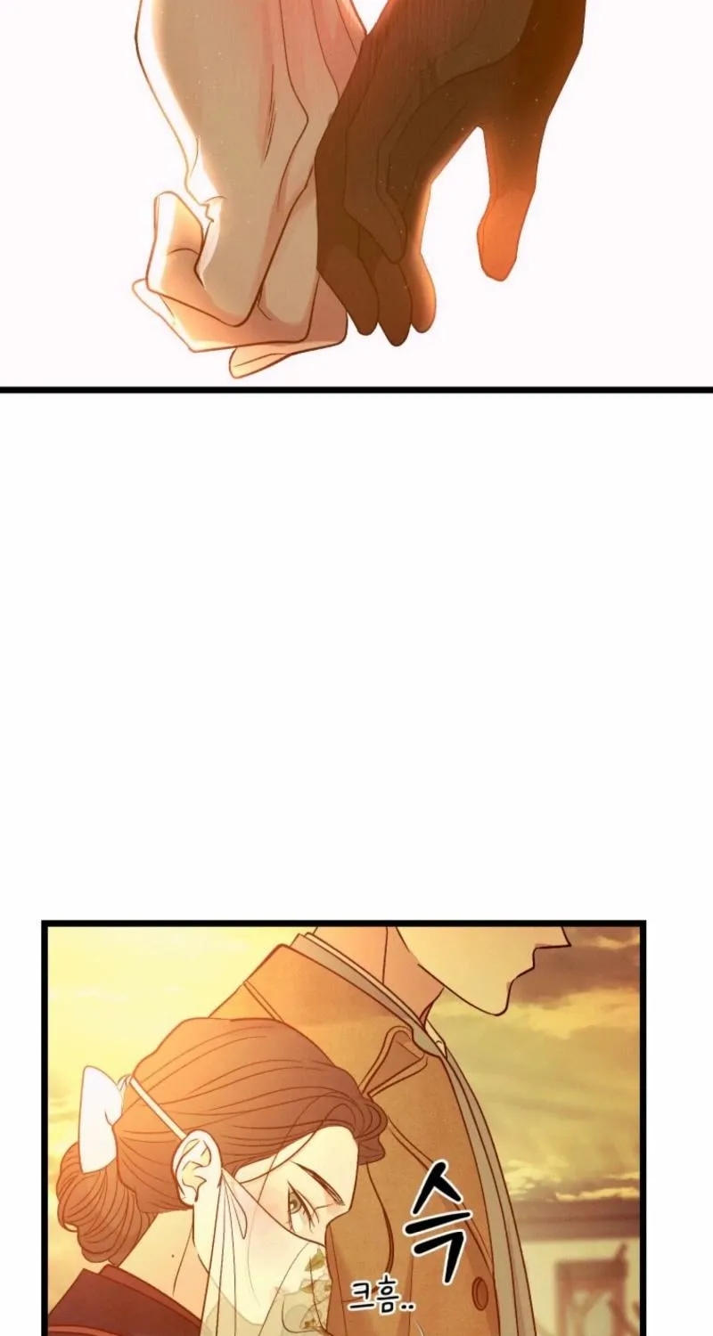 Gyeongseong Lingerie Dressing Room Chapter 15 - page 38