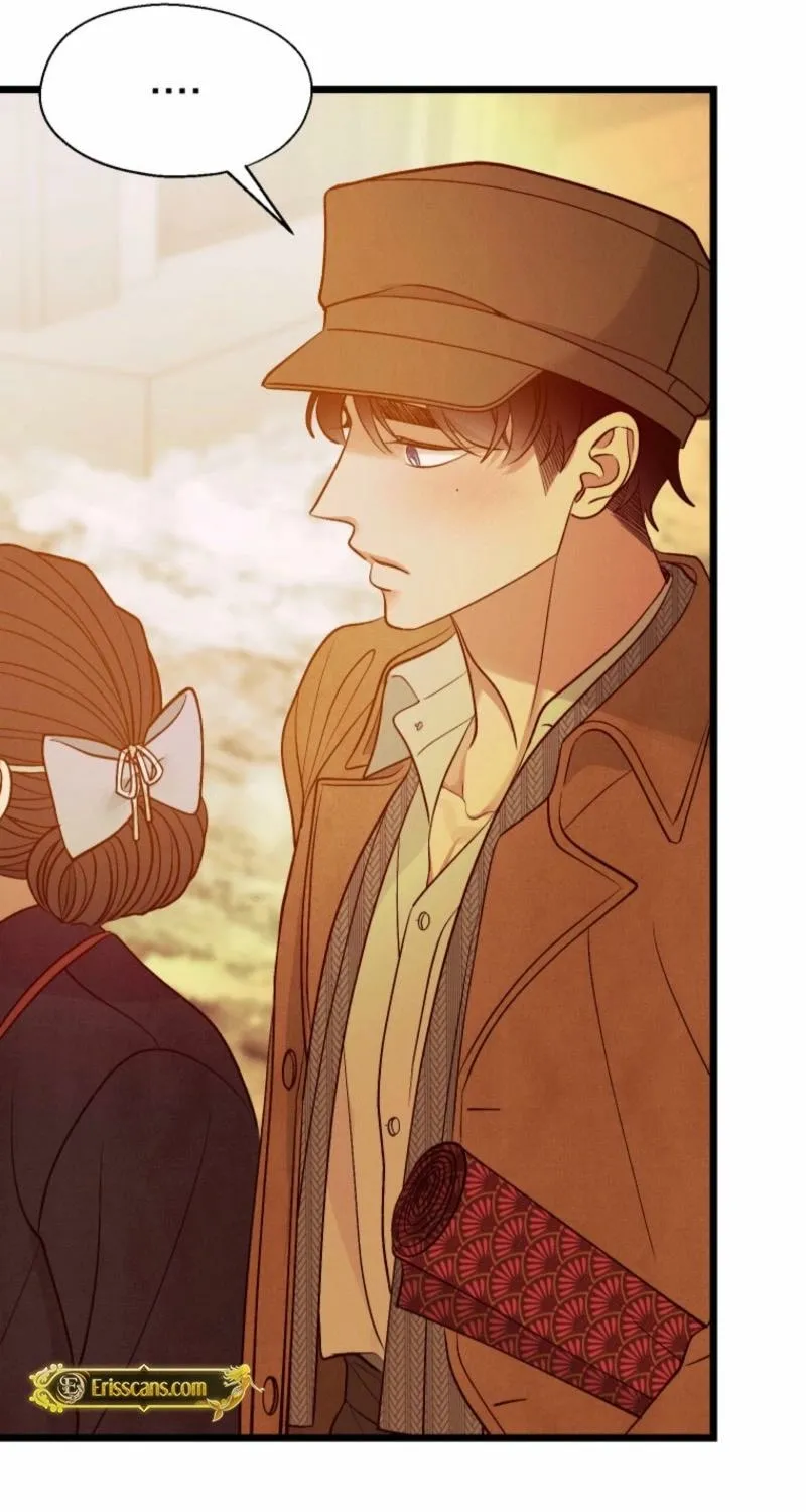 Gyeongseong Lingerie Dressing Room Chapter 15 - page 42