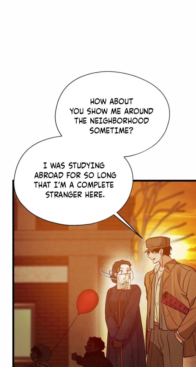 Gyeongseong Lingerie Dressing Room Chapter 15 - page 43
